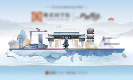 安徽合肥中式房地产-采灵感-https://www.cailinggan.com/