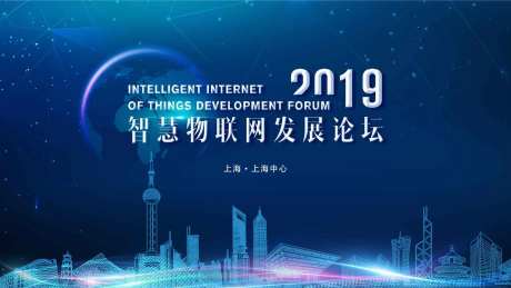 互联网科技主视觉KV背景板-采灵感-https://www.cailinggan.com/