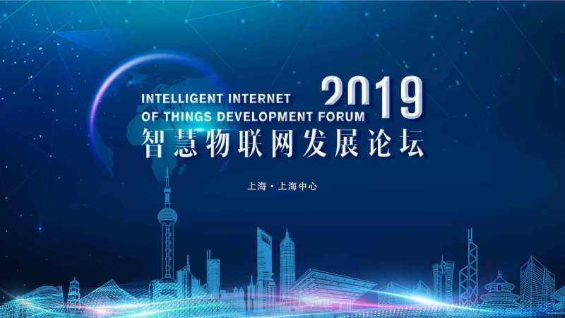 互联网科技主视觉KV背景板-采灵感-cailinggan.com