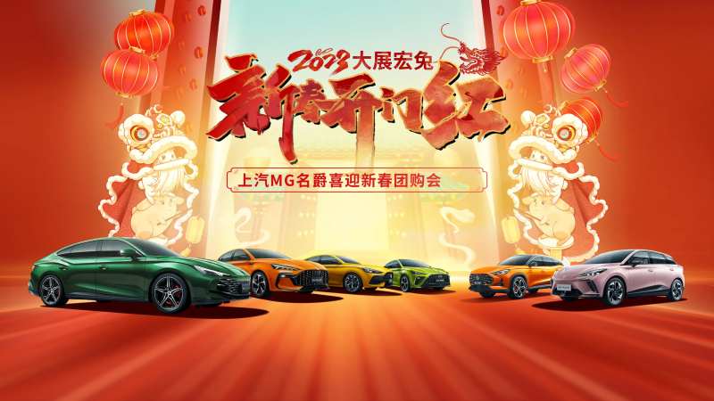 汽车-采灵感-cailinggan.com