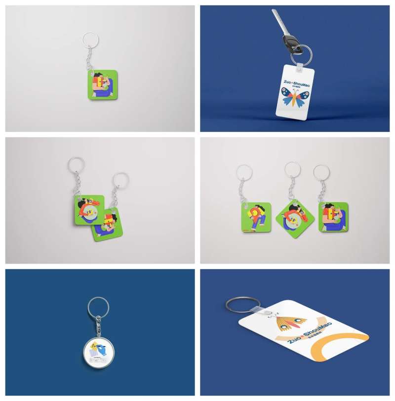 钥匙扣挂饰样机-采灵感-cailinggan.com