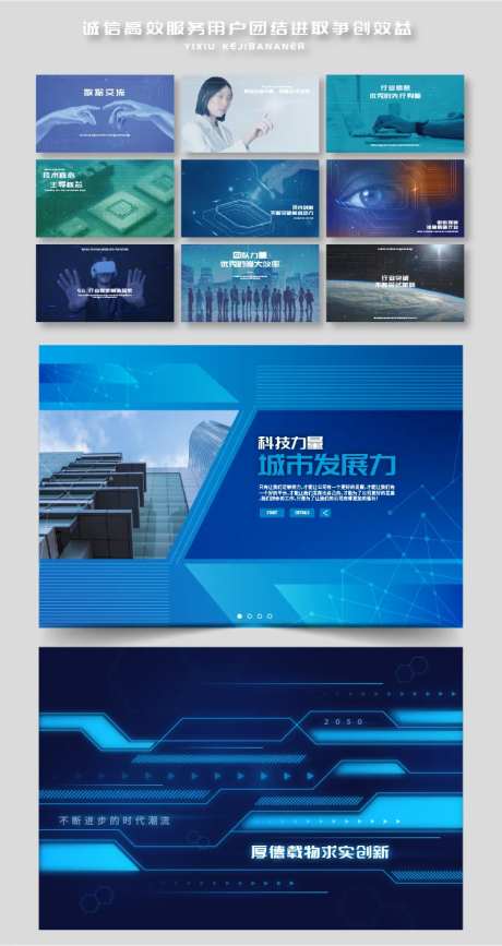 企业网站设计-采灵感-https://www.cailinggan.com/