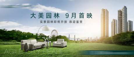 起势-采灵感-https://www.cailinggan.com/