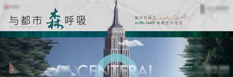 户外价值点简约海报展板                                                                                                                                                                                             -采灵感-https://www.cailinggan.com/