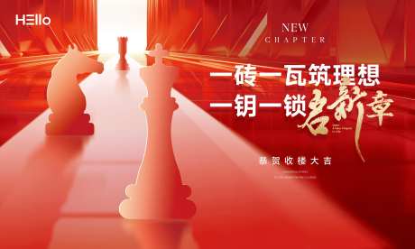 交楼主画面-采灵感-https://www.cailinggan.com/