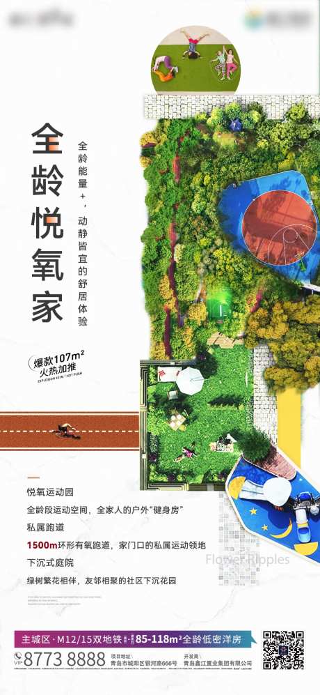 价值单图-采灵感-https://www.cailinggan.com/