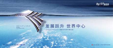 城市中心主画面-采灵感-https://www.cailinggan.com/