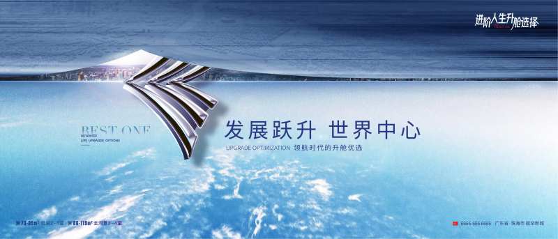 城市中心主画面-采灵感-cailinggan.com