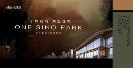 高端质感金色建筑主形象-采灵感-https://www.cailinggan.com/