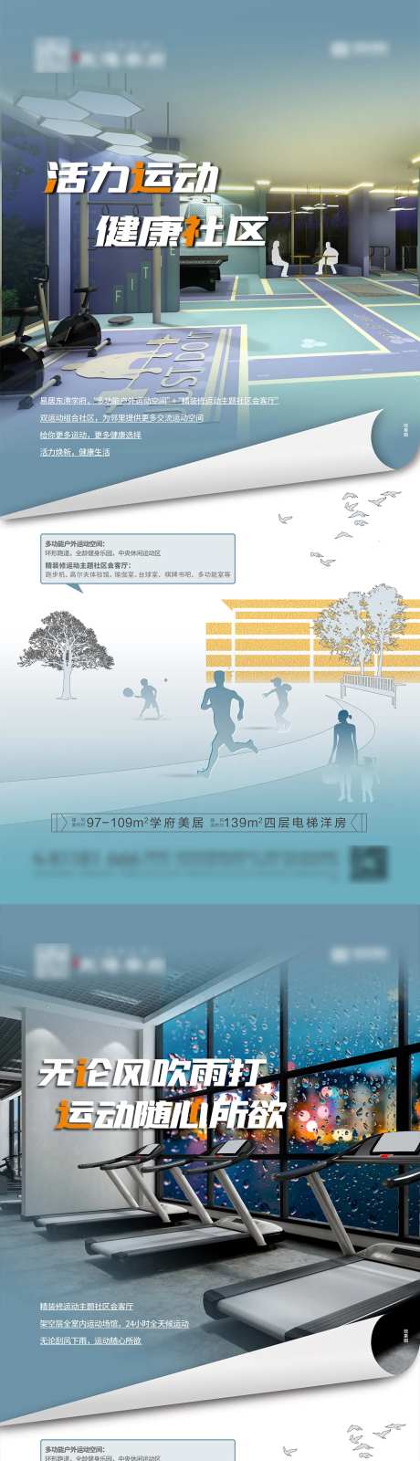 会客厅系列图-采灵感-https://www.cailinggan.com/