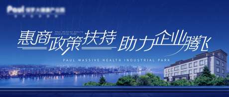 企业扶持主画面-采灵感-https://www.cailinggan.com/