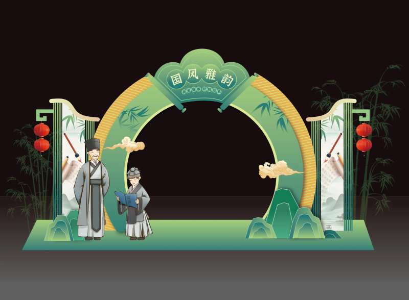 孔子国学美陈-采灵感-cailinggan.com