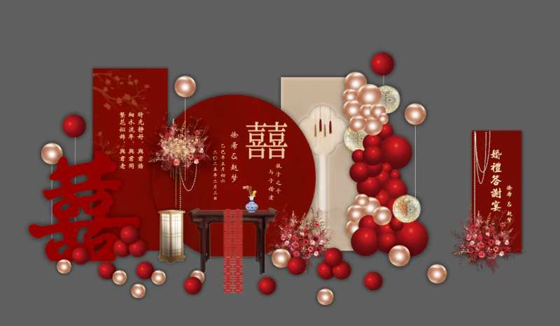 红色中国风订婚喜宴场景布置-采灵感-cailinggan.com