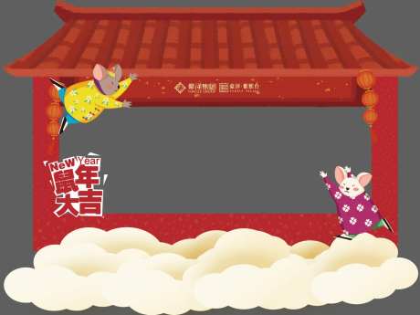 地产春节拍照打卡墙物料设计-采灵感-https://www.cailinggan.com/