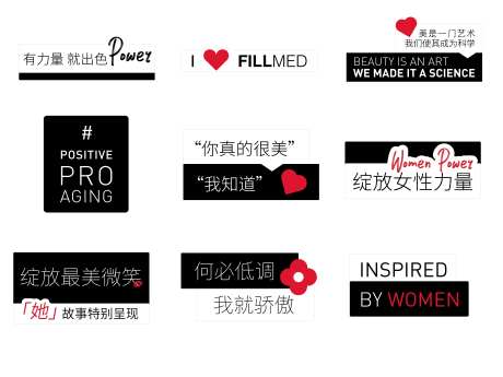 拍照手卡-采灵感-https://www.cailinggan.com/