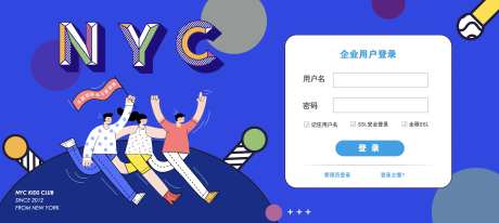 登陆页面-采灵感-https://www.cailinggan.com/