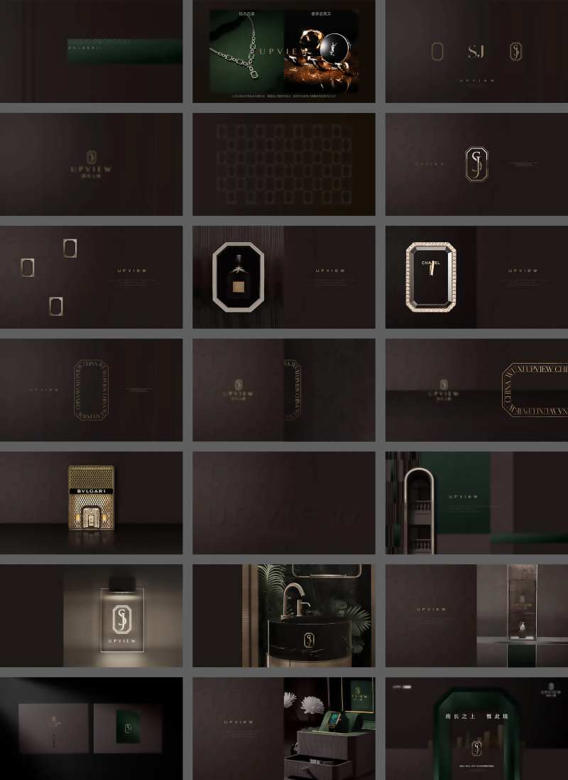 海派地产视觉提报高级物料VI-采灵感-cailinggan.com