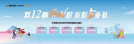 FUN主画面-采灵感-https://www.cailinggan.com/