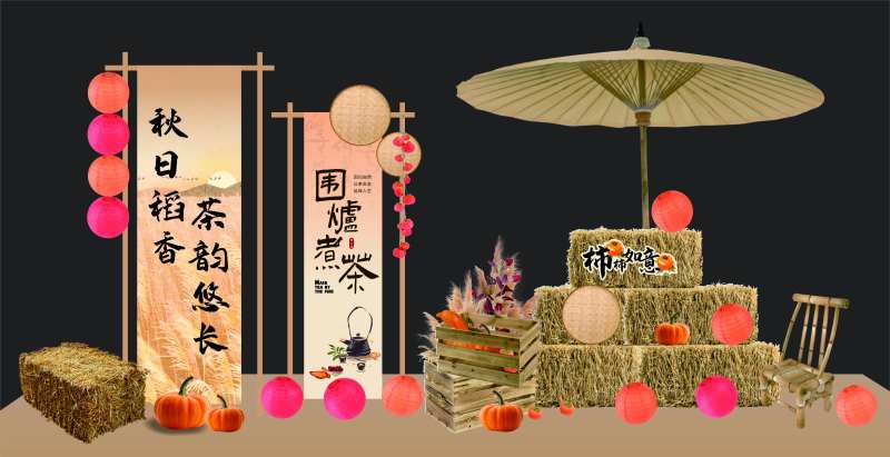 秋日稻香打卡-采灵感-cailinggan.com