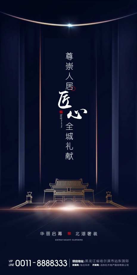 盛启-采灵感-https://www.cailinggan.com/