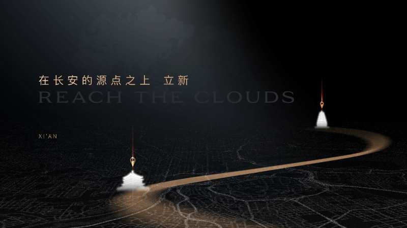 地标金沙海报-采灵感-cailinggan.com