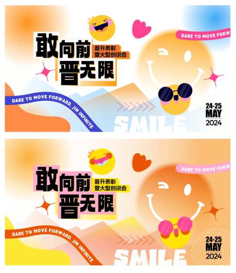 晋升主K-采灵感-https://www.cailinggan.com/