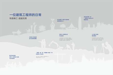 品牌墙-采灵感-https://www.cailinggan.com/