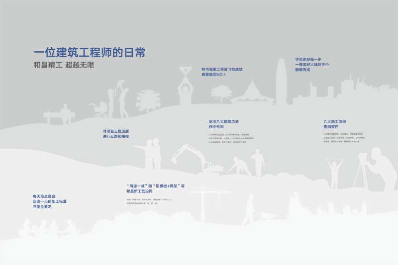 品牌墙-采灵感-cailinggan.com