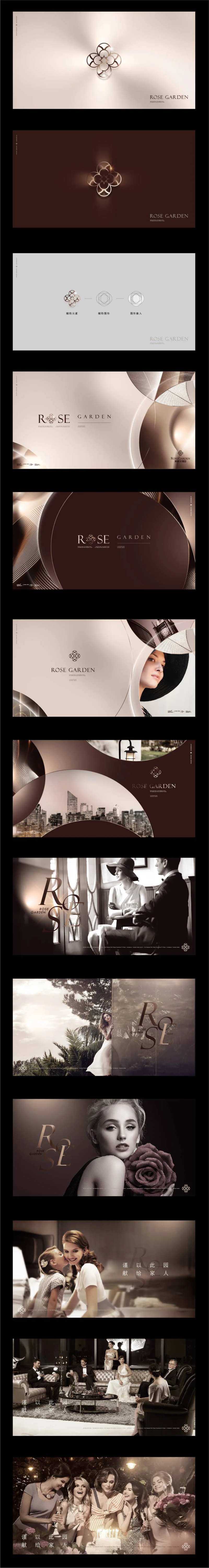 高端品质VI设计-采灵感-cailinggan.com