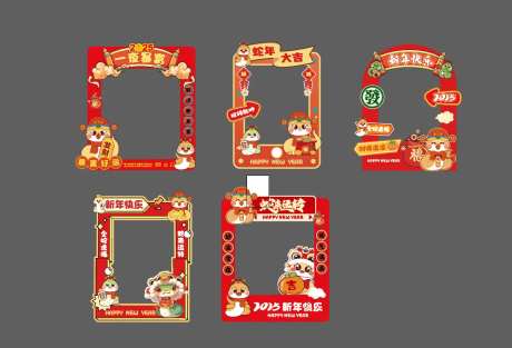 蛇年拍照门-采灵感-https://www.cailinggan.com/