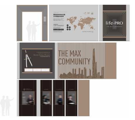 地产工法馆文化墙背景板-采灵感-https://www.cailinggan.com/