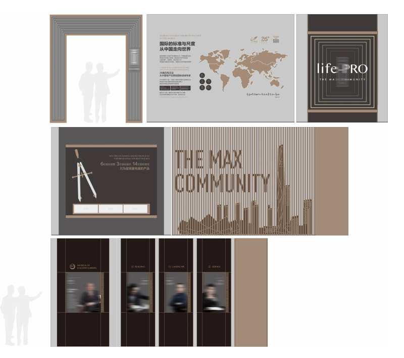 地产工法馆文化墙背景板-采灵感-cailinggan.com