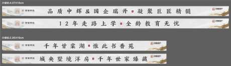 中式质感灰金沙盘贴-采灵感-https://www.cailinggan.com/