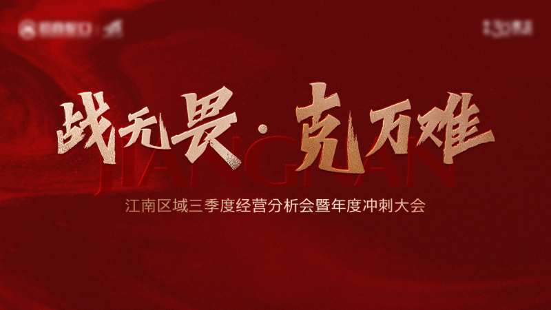 红热销 -采灵感-cailinggan.com