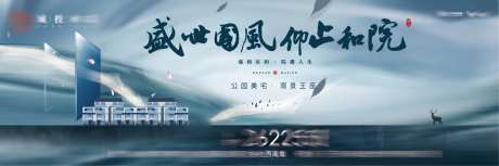 和院高炮-采灵感-https://www.cailinggan.com/