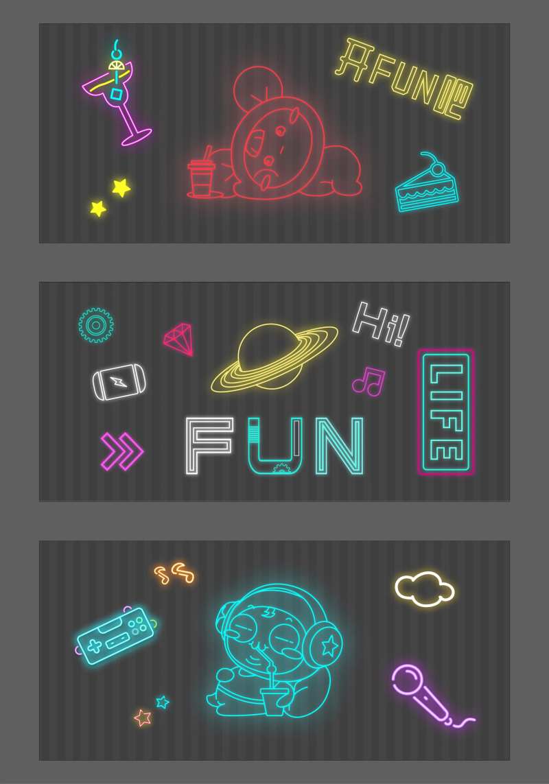 网红打卡霓虹灯墙-采灵感-cailinggan.com