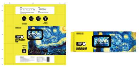 梵高油画厨房湿巾包装设计-采灵感-https://www.cailinggan.com/