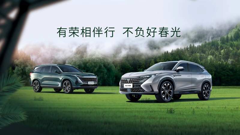 汽车-采灵感-cailinggan.com