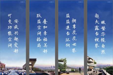 注水道旗-采灵感-https://www.cailinggan.com/