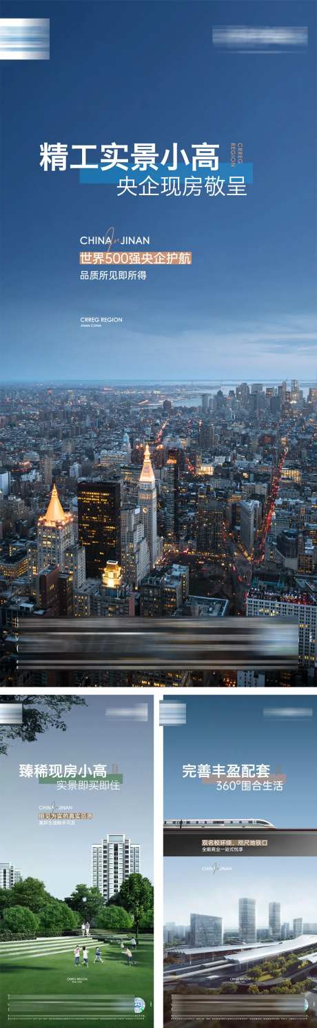 精装小高价值-采灵感-https://www.cailinggan.com/