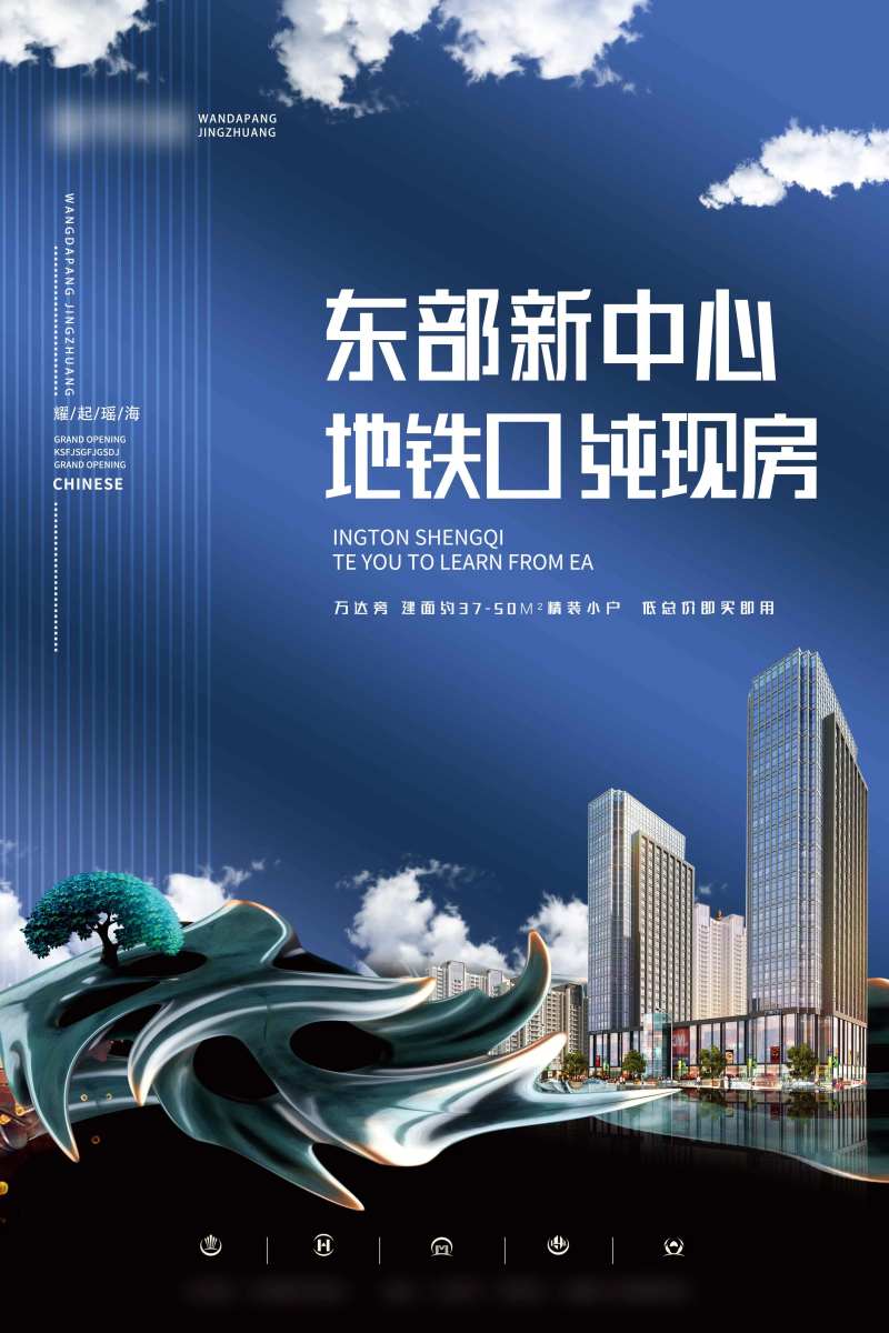 电梯广告-采灵感-cailinggan.com