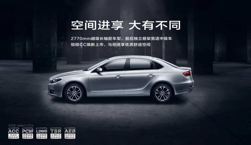 空间尽享大有不同地库长轴距车型独立悬-采灵感-cailinggan.com
