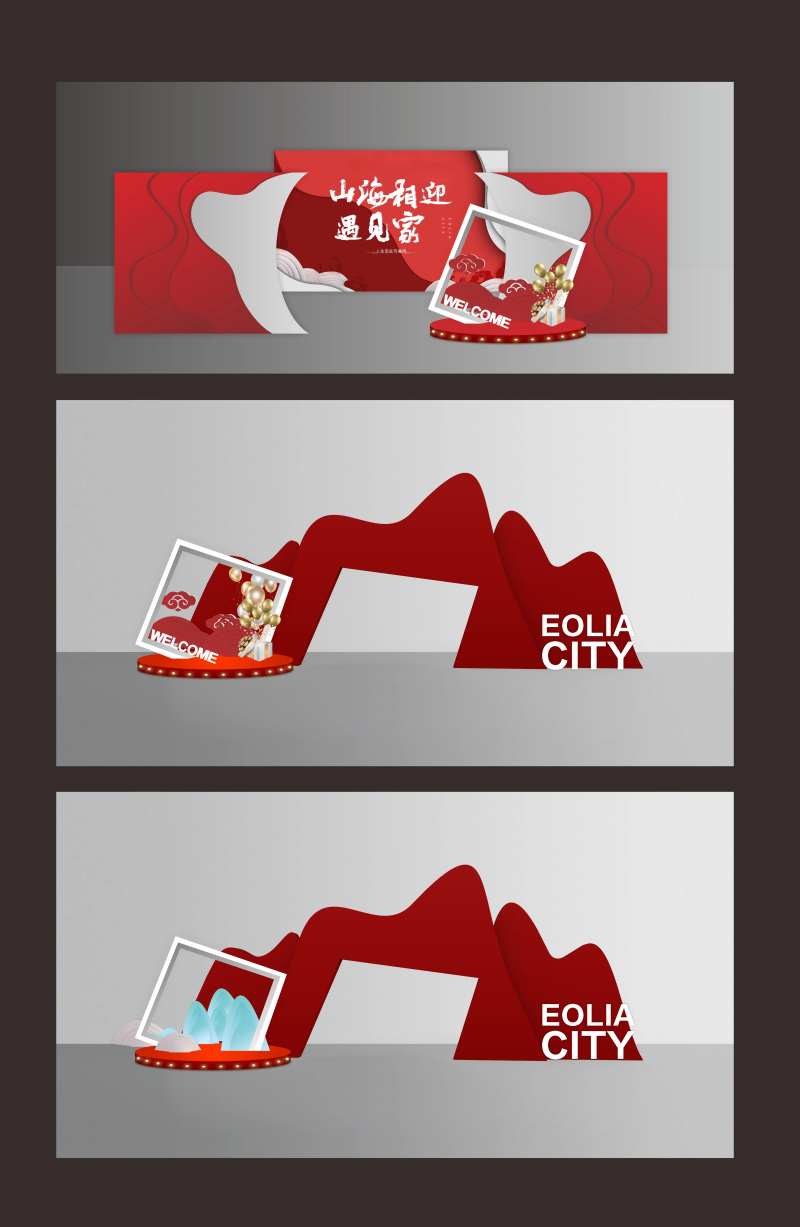 门楼-采灵感-cailinggan.com