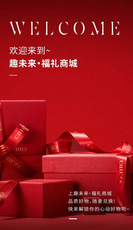 首页图-采灵感-https://www.cailinggan.com/