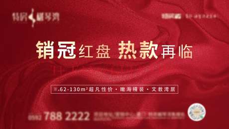 视频定格页-采灵感-https://www.cailinggan.com/