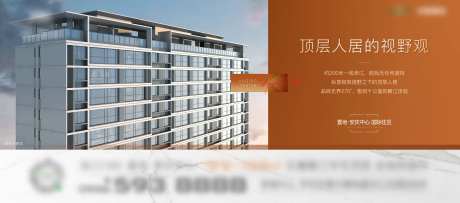 顶层价值点-采灵感-https://www.cailinggan.com/