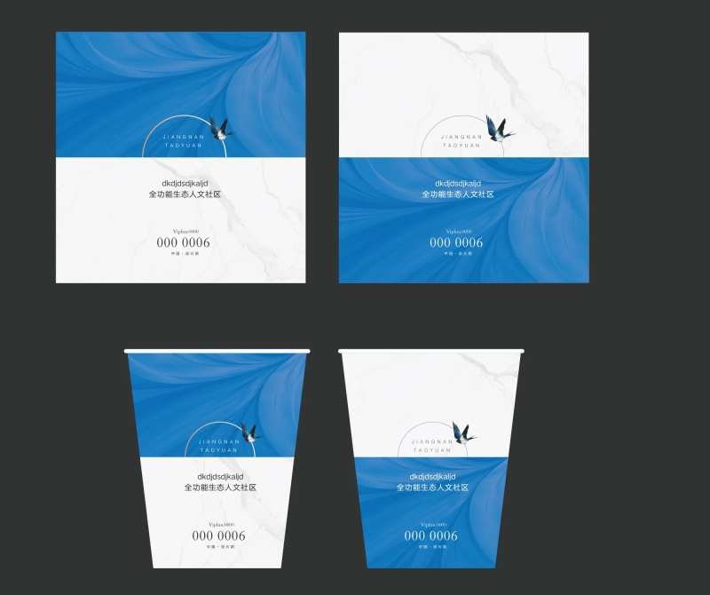 纸杯-采灵感-cailinggan.com