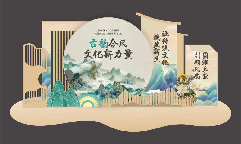 古韵国潮新中式美陈-采灵感-cailinggan.com