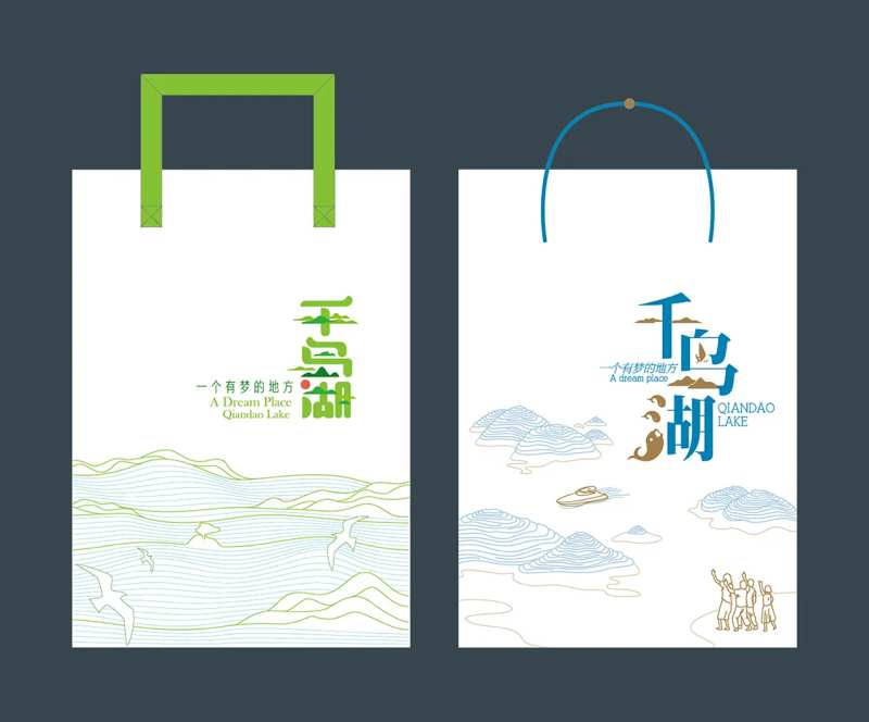 千岛湖手提袋-采灵感-cailinggan.com