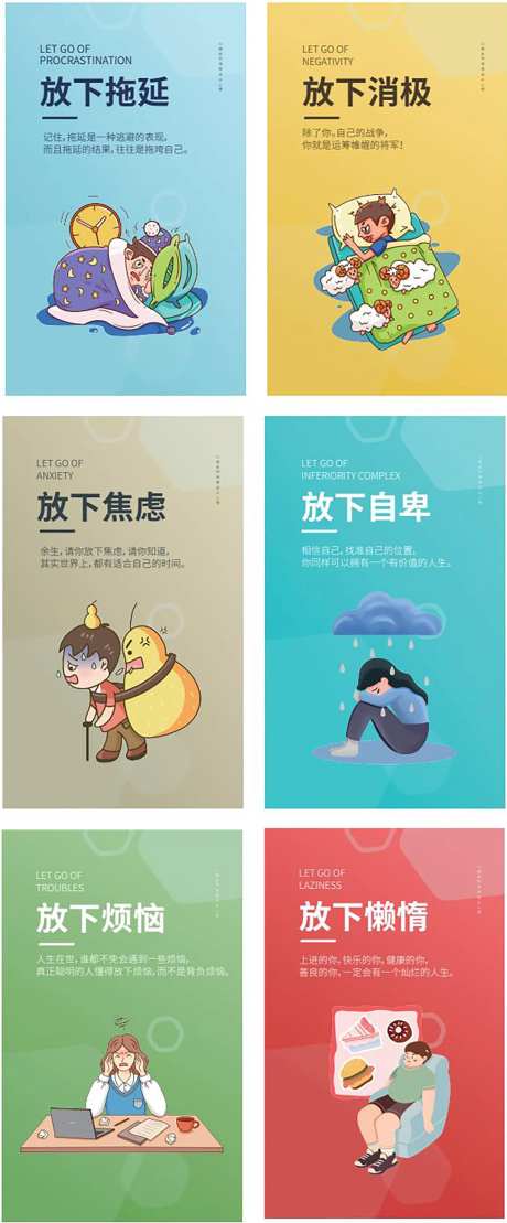 农业展板农业文化墙农业发展质量-采灵感-https://www.cailinggan.com/